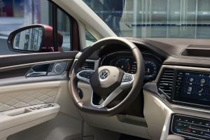 Volkswagen Viloran 2020 года 
